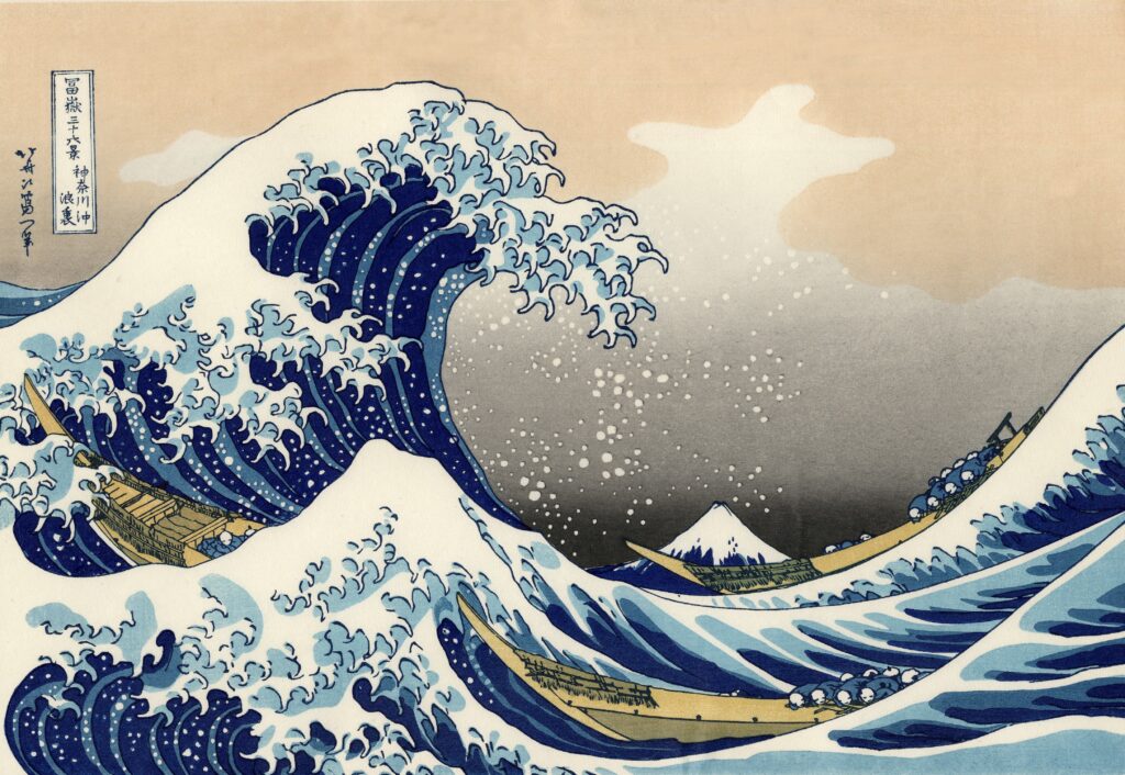 The Great Wave off Kanagawa, Katsushika Hokusai